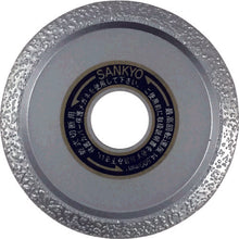 Load image into Gallery viewer, Welding Cutter  FV-85S  SANKYO
