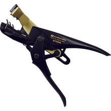 Load image into Gallery viewer, VA Cable Stripper  42222220000309  FUJIYA
