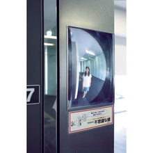 Load image into Gallery viewer, FF Mirror for Elevator  FVL16A  KOMY
