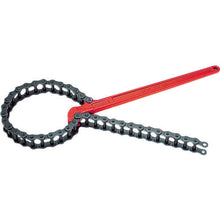 Load image into Gallery viewer, Flange Wrench  FW-0110  MCC
