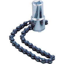 Load image into Gallery viewer, Oil Filter Wrench  FWC-115  TONE

