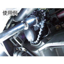 Load image into Gallery viewer, Oil Filter Wrench  FWC-115  TONE
