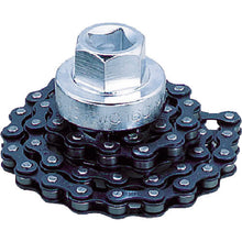 Load image into Gallery viewer, Oil Filter Wrench  FWC-160  TONE
