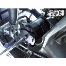 Load image into Gallery viewer, Oil Filter Wrench  FWJ-94  TONE
