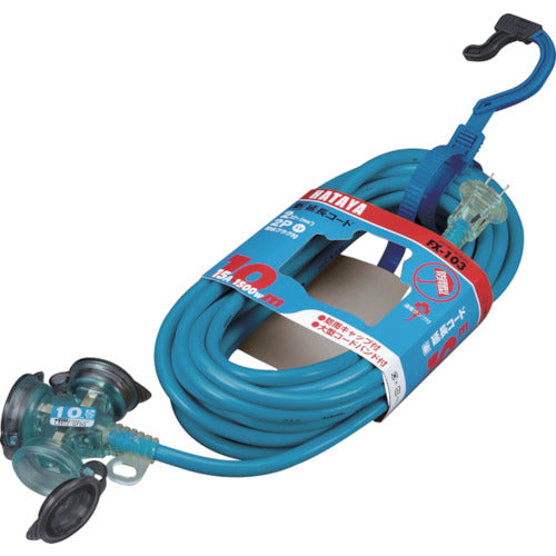 Rainproof Extension Cord  FX-103-B  HATAYA