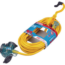 Load image into Gallery viewer, Rainproof Extension Cord  FX-103-Y  HATAYA
