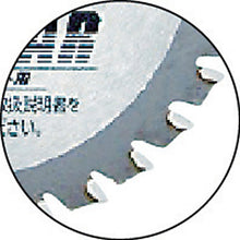 Load image into Gallery viewer, Carbide Tipped Saw ZetFlashar for Spiral Duct  FX110SP  LOBSTER
