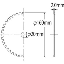 Load image into Gallery viewer, Carbide Tipped Saw ZetFlashar  FX160A  LOBSTER
