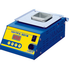 Load image into Gallery viewer, Soldering Pot  FX301B-01  HAKKO
