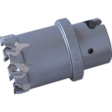 Load image into Gallery viewer, FX Hole Cutter  FX53C  OMI
