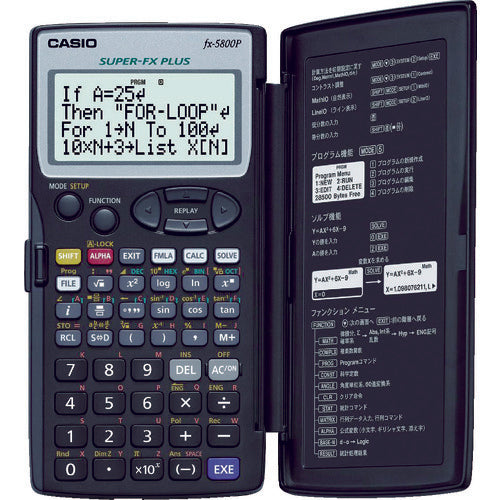 Calculator  FX-5800P-N  CASIO