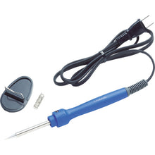 Load image into Gallery viewer, Electric Soldering Iron HAKKO DASH  FX650-82  HAKKO
