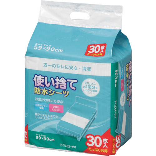 Disposable Waterproof Sheet  FYL-30  IRIS