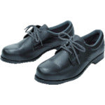 Load image into Gallery viewer, Safety Low Shoes  FZ100-24.0 11000270  MIDORI ANZEN
