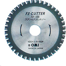 Load image into Gallery viewer, FZ Cutter  FZ105  OMI
