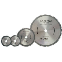 Load image into Gallery viewer, FZ Cutter  FZ305  OMI
