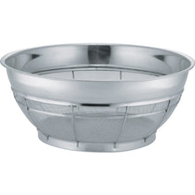 Load image into Gallery viewer, Stainless Steel Universal Basket  ZA1350  SUGICO
