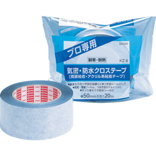 Air and Waterproof Sealing Tape  G0020  NITOMS