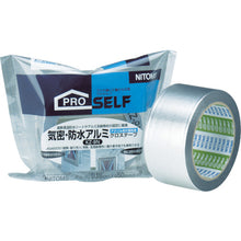 Load image into Gallery viewer, Air And Waterproof Sealing Tape  G0031  NITOMS
