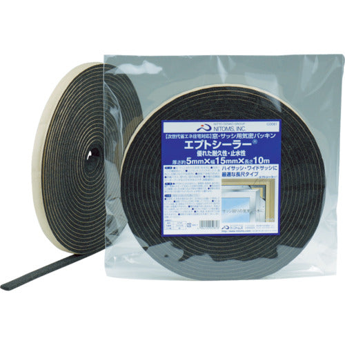 Waterproof Sealing Tape  G0081  NITOMS