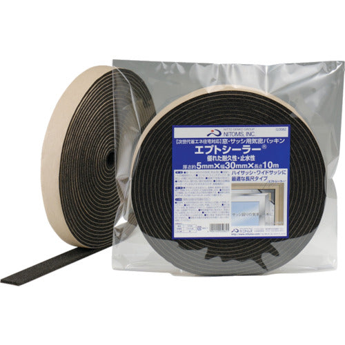 Waterproof Sealing Tape  G0082  NITOMS