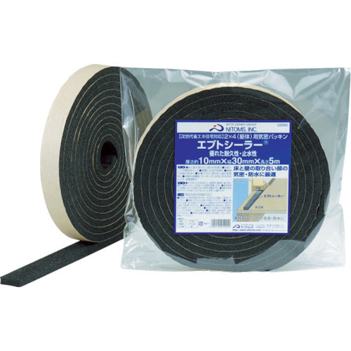 Waterproof Sealing Tape  G0090  NITOMS