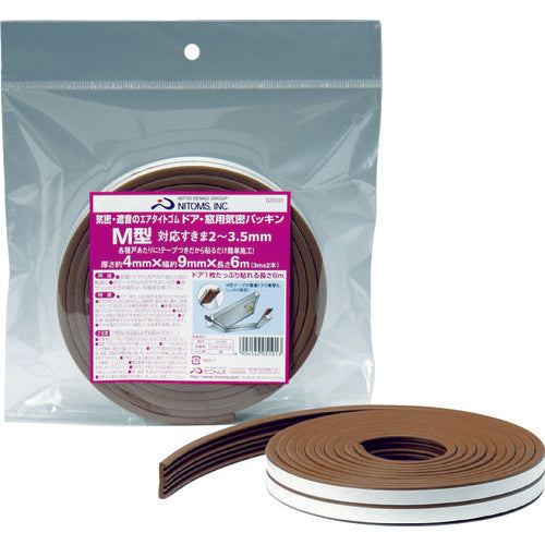 Waterproof Sealing Tape  G0101  NITOMS