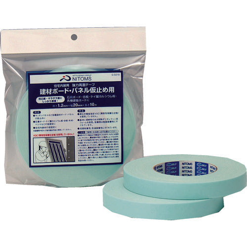 Double-Coated Adhesive Tape  G0210  NITOMS