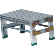 Load image into Gallery viewer, Work Platform  G-031  NAKAO
