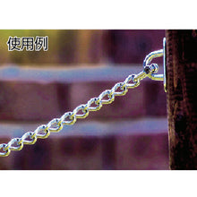 Load image into Gallery viewer, Stainless Steel Mantel Chain(30m)  G-037-3-M  MIZUMOTO
