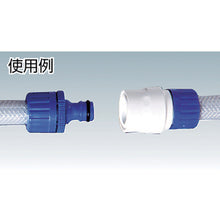 Load image into Gallery viewer, One-Touch Hose Joint  G039FJ  TAKAGI
