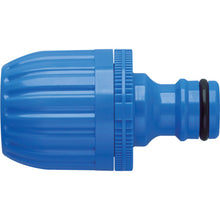 Load image into Gallery viewer, Hose Joint Nipple  G040  TAKAGI
