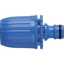 Load image into Gallery viewer, Hose Joint Nipple  G042FJ  TAKAGI
