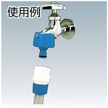 Load image into Gallery viewer, Nipple L  G044FJ  TAKAGI
