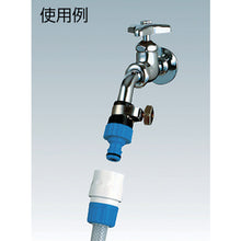 Load image into Gallery viewer, Band-type Nipple  G064FJ  TAKAGI
