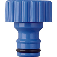 Load image into Gallery viewer, Screw-type Nipple  G065FJ  TAKAGI
