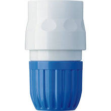Load image into Gallery viewer, Hose Connector  G079FJ  TAKAGI
