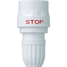 Load image into Gallery viewer, Hose Connector  G096SH  TAKAGI
