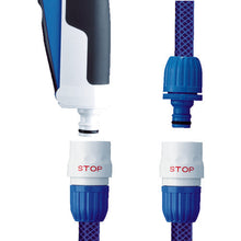 Load image into Gallery viewer, Hose Connector  G096SH  TAKAGI
