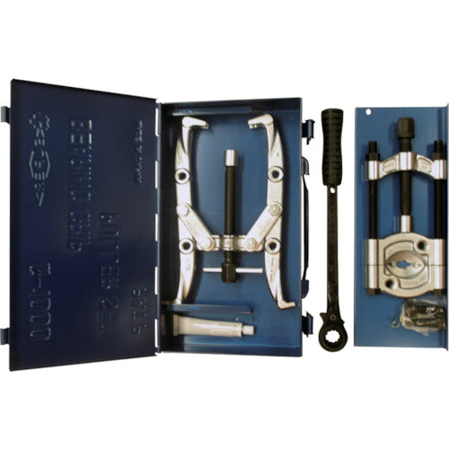 Bearing Grip Puller Set  G1000  SUPER TOOL