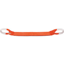 Load image into Gallery viewer, Belt Sling  G100-10  TRUSCO
