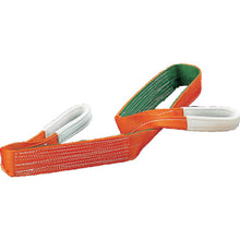 Load image into Gallery viewer, Belt Sling  G100-50  TRUSCO
