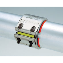 Load image into Gallery viewer, Mechanical Pipe Joint  G-100NSS  SHO-BOND
