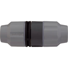 Load image into Gallery viewer, RAKULOCK Hose Joint  G1015GY  TAKAGI
