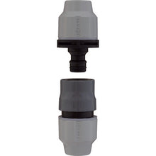 Load image into Gallery viewer, RAKULOCK One-Touch Joint  G1039GY  TAKAGI

