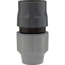 Load image into Gallery viewer, Raku Lock Hose Connector  G1079GY  TAKAGI

