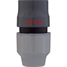 Load image into Gallery viewer, RAKULOCK Stop Connector  G1096GY  TAKAGI
