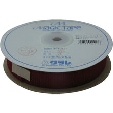 Load image into Gallery viewer, Magic Tape[[RD]]  G-13  YUTAKAMAKE
