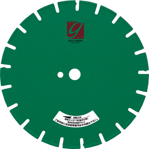 Diamond Saw Blade for Civil Engineering(Wet)  14 G  RIKENDIA