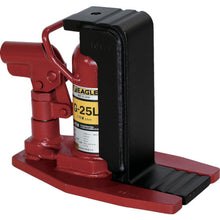 Load image into Gallery viewer, Hydraulic Toe Jack c/w Turning Lever Socket  G-25L  EAGLE
